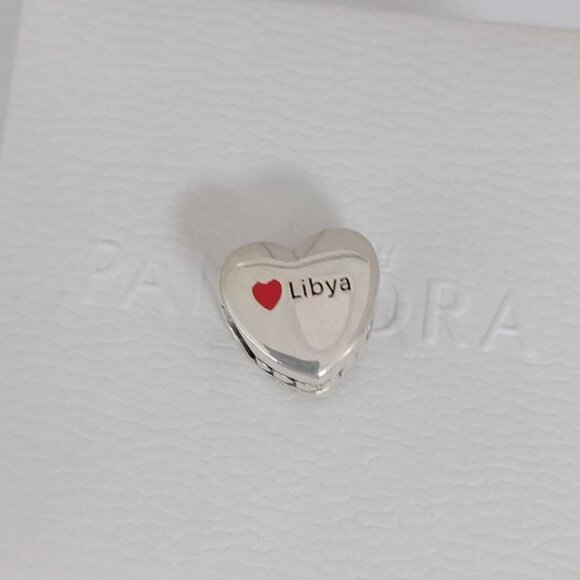 Pandora Libya Flag Heart Charm Bead Pendant - Picture 8 of 8